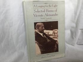 A Longing for the Light: Selected Poems of Vicente Aleixandre