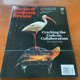 Harvard business review Nov-Dec 2019