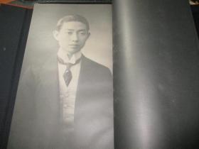 梅兰芳藏名家书法集 梅葆玖 签赠本