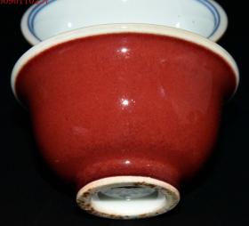 古董古玩老瓷器收藏 明永乐祭红釉青花鸳鸯戏水压手杯9.5*5.5CM