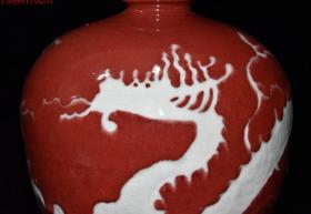 古董古玩老瓷器收藏 明宣德祭红釉留白龙纹灭屏18.5*28.5CM