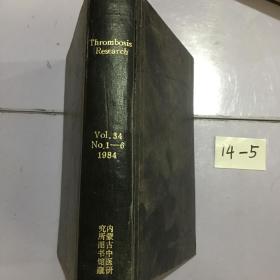 Thronmbosis Research vol.34 1984血栓形成研究