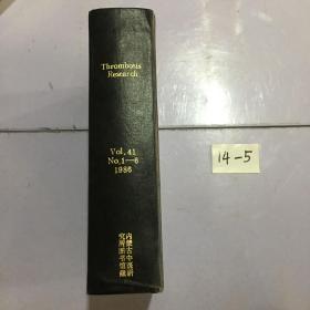 Thronmbosis Research vol.41 1986血栓形成研究