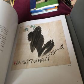 心迹 : 谢伯齐哲理诗画集【一版一印】精装