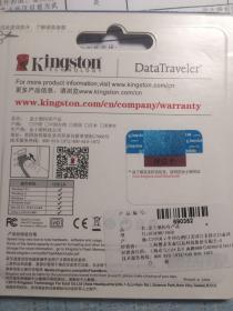 ￼￼金士顿（Kingston）16GB U盘 DTSE9H 金属 银色