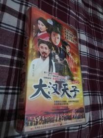 大汉天子41碟装VCD