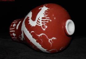 古董古玩老瓷器收藏 明宣德祭红釉留白龙纹灭屏18.5*28.5CM