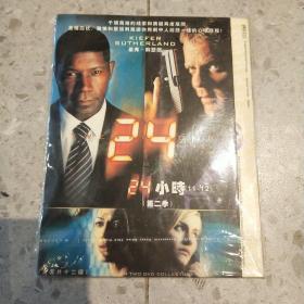 DVD 24小时（11-12）第二季