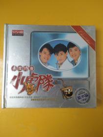 小虎队（3CD）