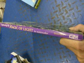 MAGIC LIGHT 看图