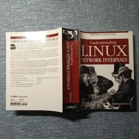 Understanding Linux Network Internals