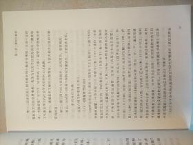 全国出版专业技术人员职业资格考试辅导教材+辅导用书:出版专业实务初级（2015年版）、出版专业基础初级（2015年版）、出版专业职业资格考试案例精编、出版专业基础与实务（初级）辅导训练、2014－2017年真题