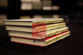 【 毛边本】中国音乐史（巴蜀百年学术名家丛书 精装 全一册）