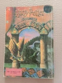哈利波特与魔法石（2000年9月一版一印，品如图）