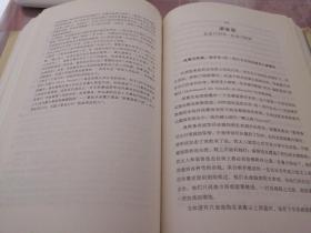 耶路撒冷三千年：THE BIOGRAPHY