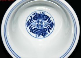 古董古玩老瓷器收藏 明永乐祭红釉青花鸳鸯戏水压手杯9.5*5.5CM