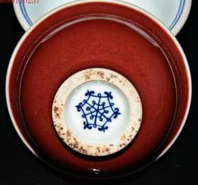 古董古玩老瓷器收藏 明永乐祭红釉青花鸳鸯戏水压手杯9.5*5.5CM