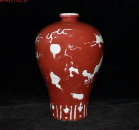 古董古玩老瓷器收藏 明宣德祭红釉留白龙纹灭屏18.5*28.5CM