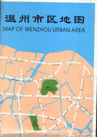 温州市区地图