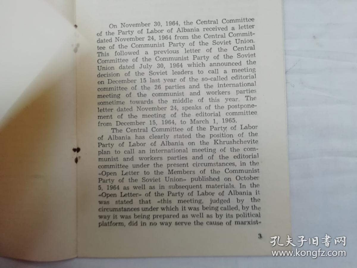 WHAT LIES BEHIND THE DIVISIVE MEETING OF MARCH 1 WHICH THE KHRUSHCHEVITE REVISIONISTS ARE GETTING UP；TIRANA；1965；《赫鲁晓夫修正主义者筹划的三月一日分裂会议意味着什么》；小32开；20页；