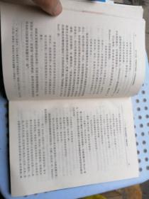 莎士比亚、牛顿和贝多芬：不同的创造模式1997