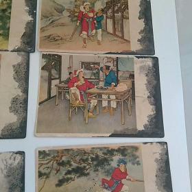 1955年，人民美术出版社刘继卣绘〈武松打虎〉画片，存8枚〈不全，缺2枚〉，约50开，边沿染墨渍，自然旧，如图，请要求严格者，慎购。~~无外套，按图发货