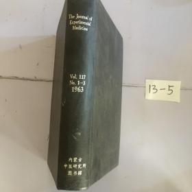 the journal of experimental medicine vol.117 1-3 1963  实验医学杂志
