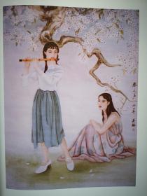 彩铜版美术插页（单张），王英梅国画《春之声》，《牡丹》
