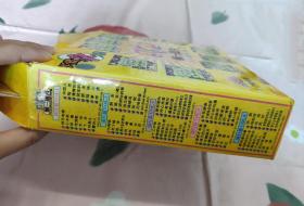 【10VCD】第一唱片(1~10)