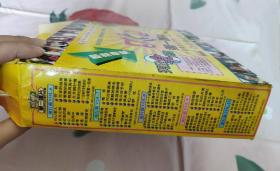 【10VCD】第一唱片(1~10)