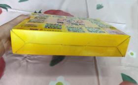 【10VCD】第一唱片(1~10)