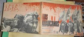 LOS ARAUCANOS  HERNAN SAN MARTIN  NOSOTROS LOS CHILENOS   8        在阿劳 1972年介绍智利的外文画册）