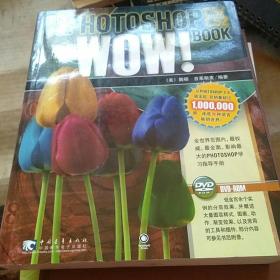 THE PHOTOSHOP WOW BOOK