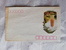 老信封——北京香山佛牙塔图（北京人民印刷厂印刷）