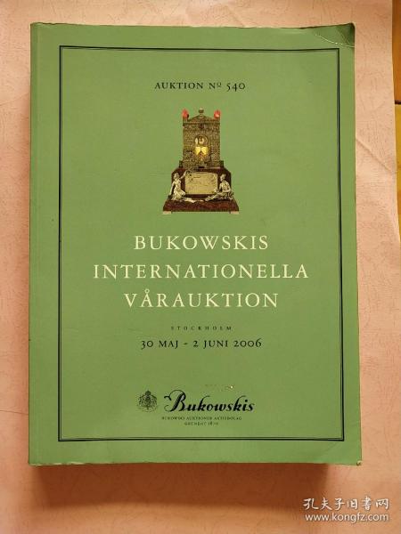 外文原版拍卖资料【BUKOWSKIS KL ASSISKA HOSTAUKTION】30  MAJ -2 JUNI  2006