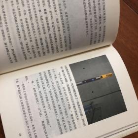 机场里的小旅行：A Heathrow Diary