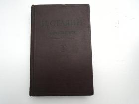 N B CTA ......TOM 2 1907-1913(32开精装1本 外文书,原版正版老书,有少量笔记,无破损。详见书影)放在地下室医学类一排第三书架(外文类)上至下第二层.2025.3.18整理