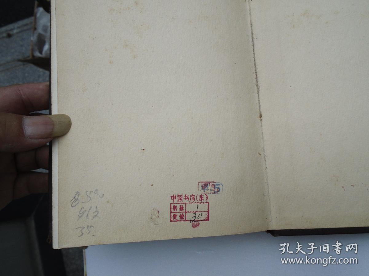 点击查看原图 N B CTA ......TOM 2 1907-1913(32开精装1本 外文书,原版正版老书,有少量笔记,无破损。详见书影)放在地下室医学类一排第三书架(外文类)上至下第二层.2025.3.18整理