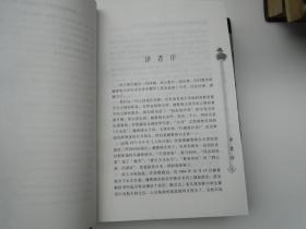 赫鲁晓夫回忆录（全三卷全）（16开平装3本，原版正版老书，无笔记，无印章 第三卷封底上边有一小裂口已用胶带粘好，其它95品。详见书影）