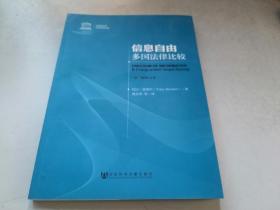 上海教育丛书·见证变革：站在上海基础教育转折点上