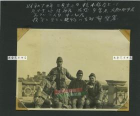 民国1940年左右天津警察署楼顶部日军松本队日军士兵合影老照片