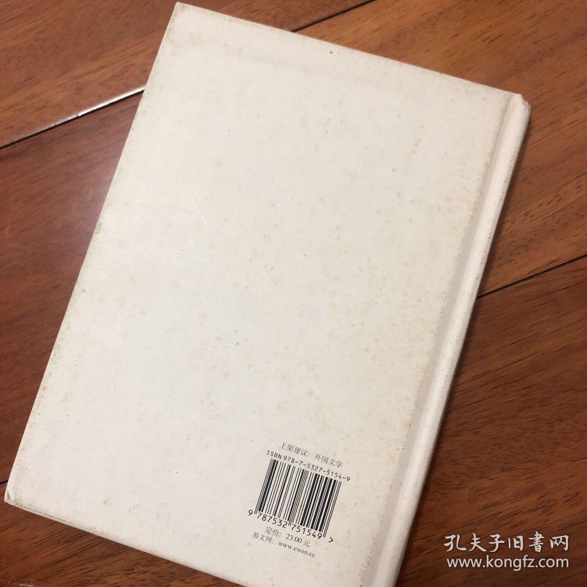 机场里的小旅行：A Heathrow Diary