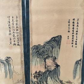 唐伯虎字画古画国唐寅山水画四条屏仿古装饰客厅挂画四条屏