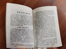 紫调欧罗巴 （作者签名本）