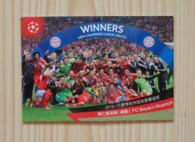 足球周刊球星卡 2013-08（8-1） 2012-2013赛季欧洲冠军联赛冠军 拜仁慕尼黑（德国） 另一面是主教练海因克斯 品相好 二手物品不退不换