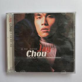 周杰伦CD 周杰伦最佳精选Jay 周杰伦2CD