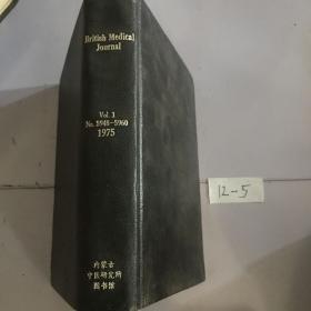 british medical journal vol.1 no.5948-5960 1975 英国医学杂志