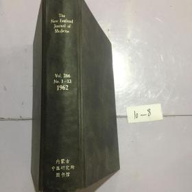 the new england journal of medicine vol.266 no.1-13 1962 新英格兰医学杂志