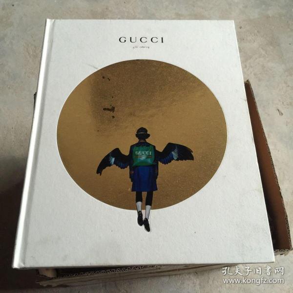 GUCCI gift catalog 2017古驰礼品图录（日本）