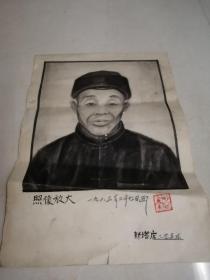 1983年工艺美术画